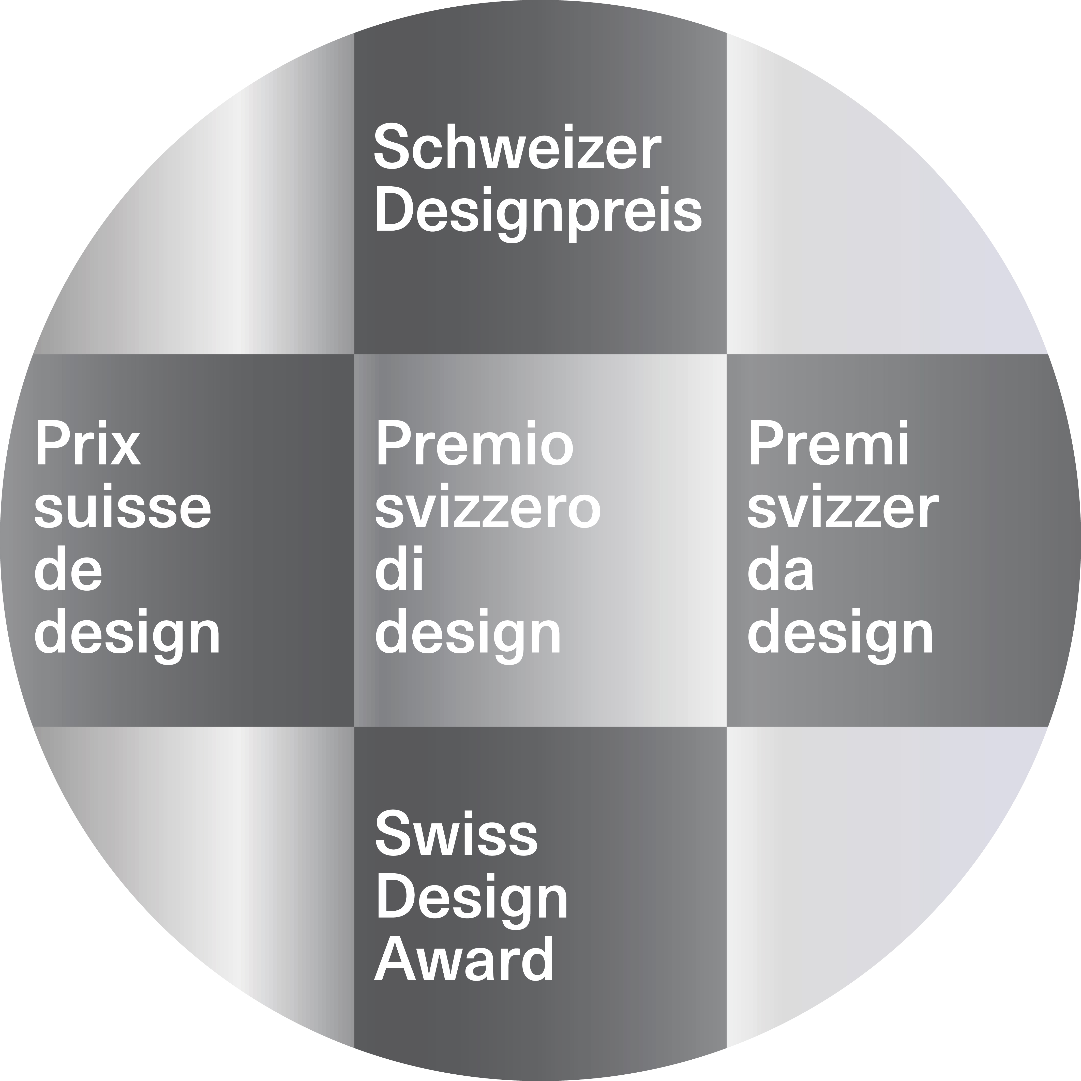 Swiss Design Awards 2026 Logo